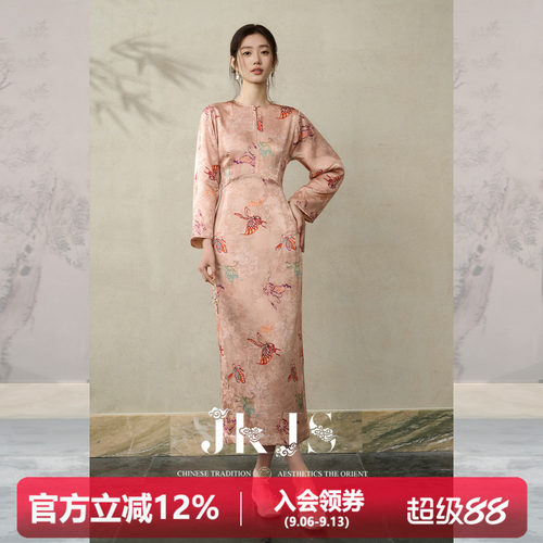 JKJS【蝶栖】人丝提花新中式连衣裙气质优雅直筒裙秋季女新款长裙