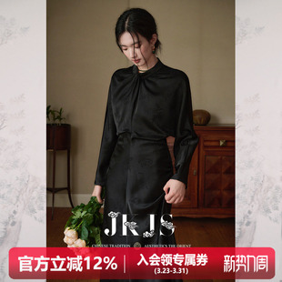 曲中人 长款 缎感暗纹提花 连衣裙春秋长袖 国风裙子 新中式 JKJS