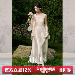 连衣裙女夏长款 人丝吊带裙高级感新中式 绣花裙子 流银织 JKJS