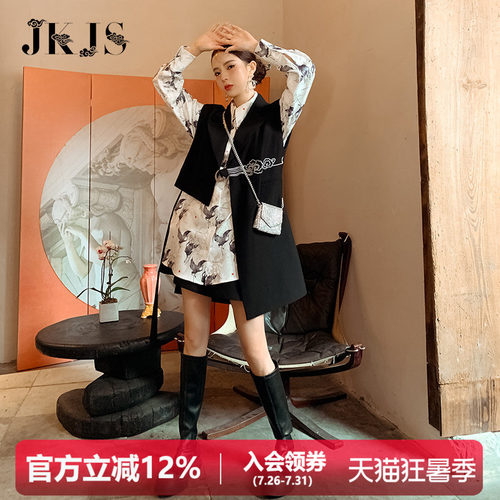 套装春装2026年新款国风高级时尚复古新中式马甲衬衫两件套女 - 封面