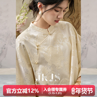 JKJS人丝人棉提花衬衫外套