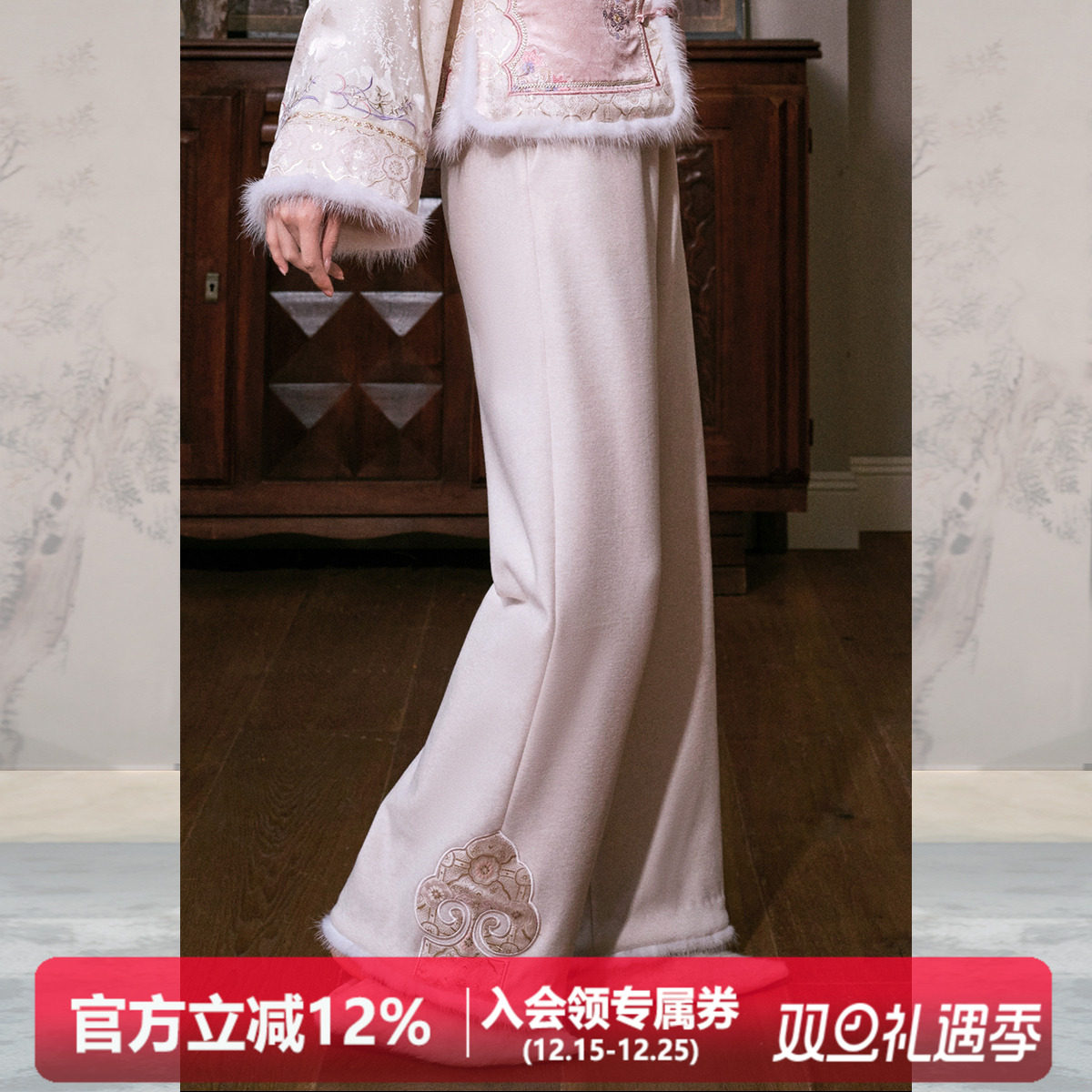 JKJS人丝混纺针织休闲裤