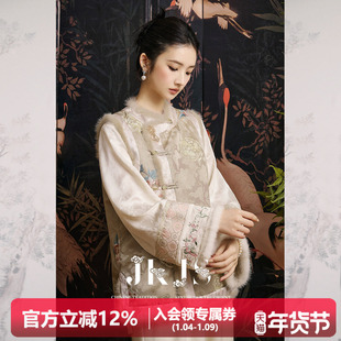 JKJS【山月诗】水貂毛绣花马甲女款2025新款秋冬上衣夹棉外套马夹