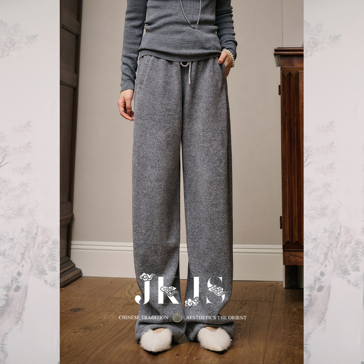 加绒长裤百搭JKJS搭配