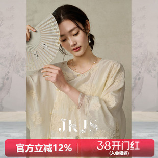 JKJS【花间令】人棉绣花 国风衬衫女独特漂亮新款小衫新中式上衣