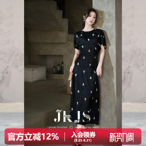 JKJS龟裂纹连衣裙黑色显瘦长裙