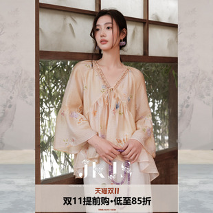 JKJS【花漫序】新中式V领天丝绣花喇叭袖上衣女款小个子穿搭衬衫