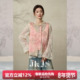 人丝提花马甲女时髦洋气新中式 JKJS 青山灼 国风穿搭高级感上衣