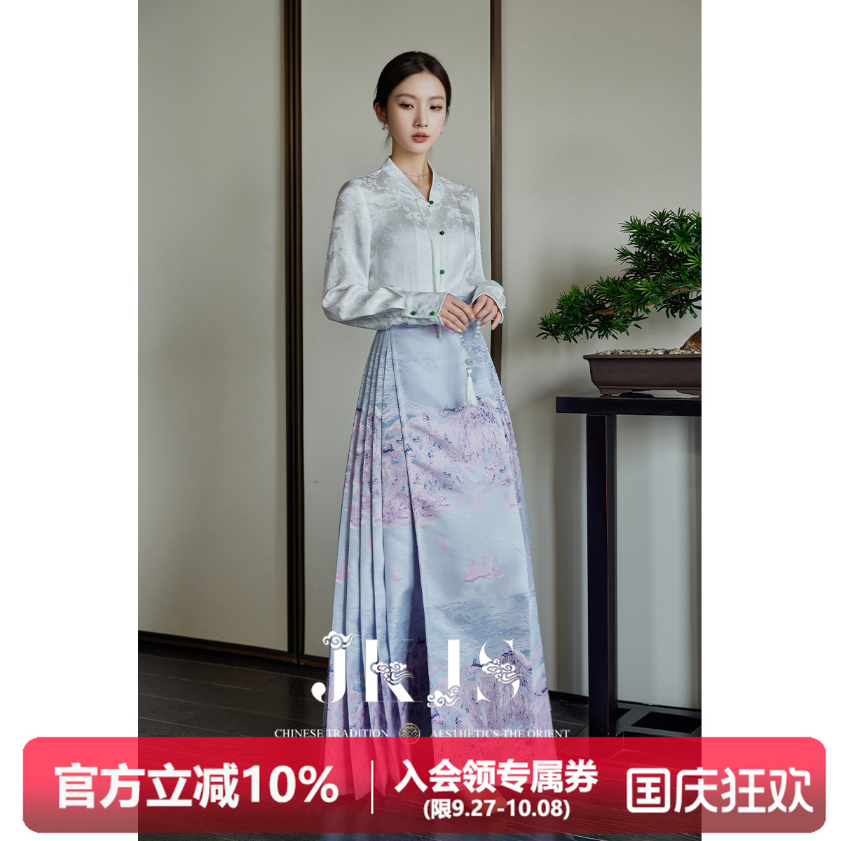 潮流精品，品质保证