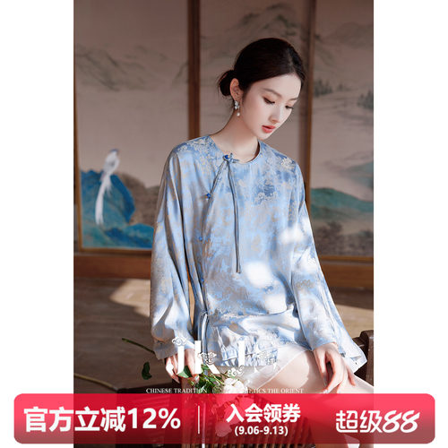 JKJS盘扣女衬衫高级感上衣