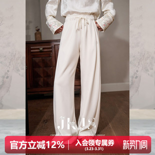 冬装 2026新款 阔腿裤 JKJS 搭配裤 醋酸羊毛休闲裤 新中式 子 云栖缕