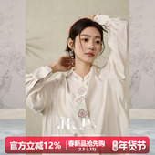 素釉 人丝定位绣花衬衫 春装 JKJS 新中式 内搭高级感轻奢减龄洋气