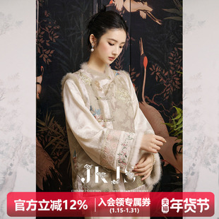 JKJS【山月诗】水貂毛绣花马甲女款2025新款秋冬上衣夹棉外套马夹