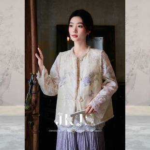 JKJS【云绕紫】水貂毛新中式绣花马甲女款2025新款冬夹棉马夹外套