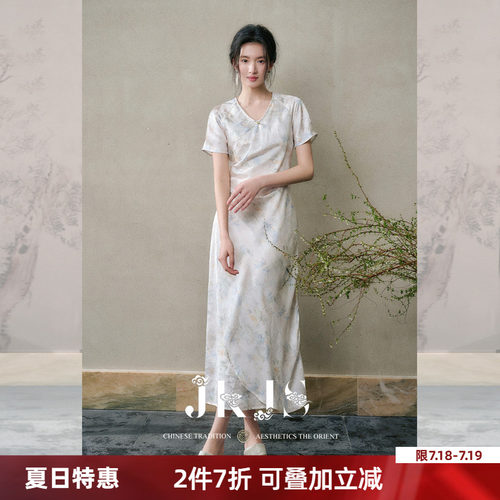 JKJS人丝提花V领连衣裙夏
