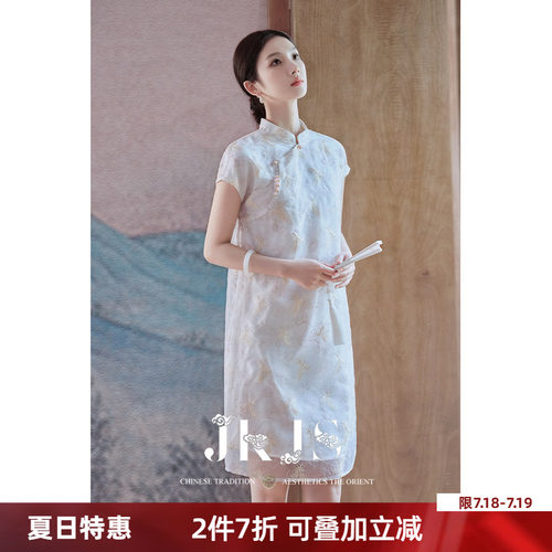 JKJS【桂子月】重工欧根纱刺绣连衣裙国风绣花裙子新中式旗袍