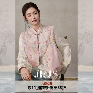 JKJS【粉黛轻衣】新中式国风盘扣马甲外套立领中式马夹女时髦洋气