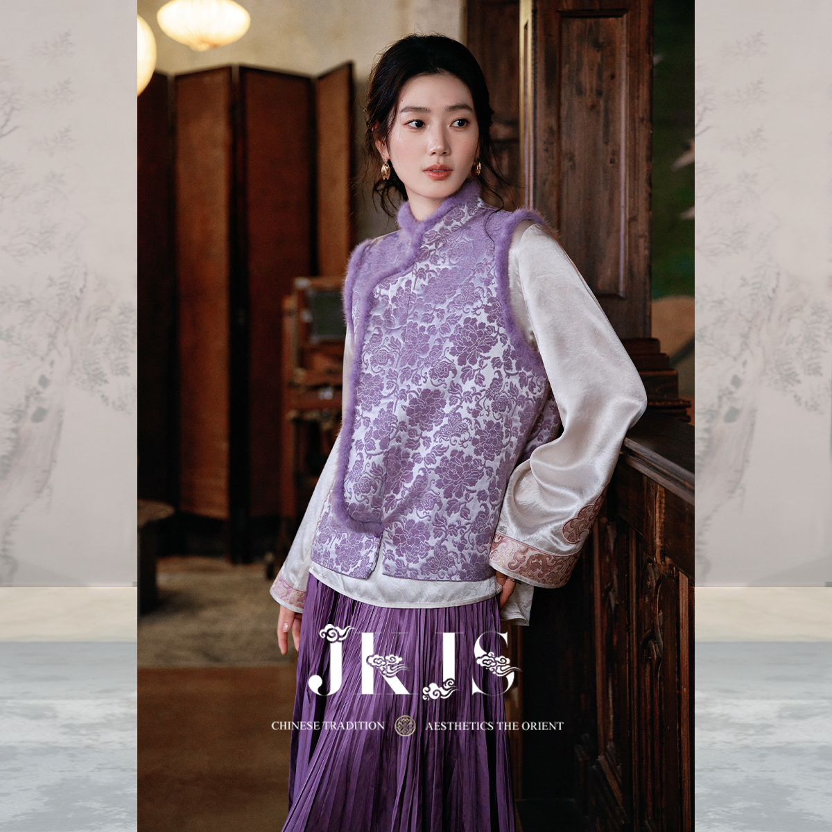 JKJS水貂毛马甲背心新中式