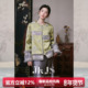 冬苔忆 人丝提花 水貂毛拼接棉服女冬季 JKJS 2025新款 加厚外套