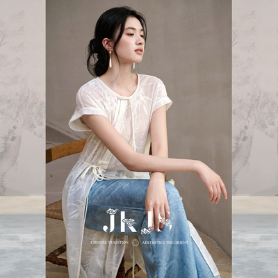 JKJS针织网眼提花衬衫女