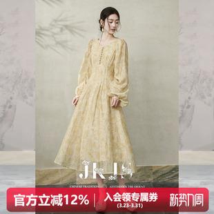 碎花连衣裙内搭长袖 天丝麻印花 裙子海边穿搭长裙 浅金絮 JKJS