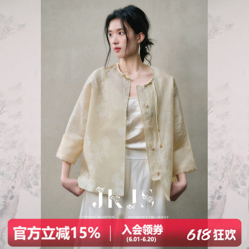 JKJS人丝醋酸新中式外套