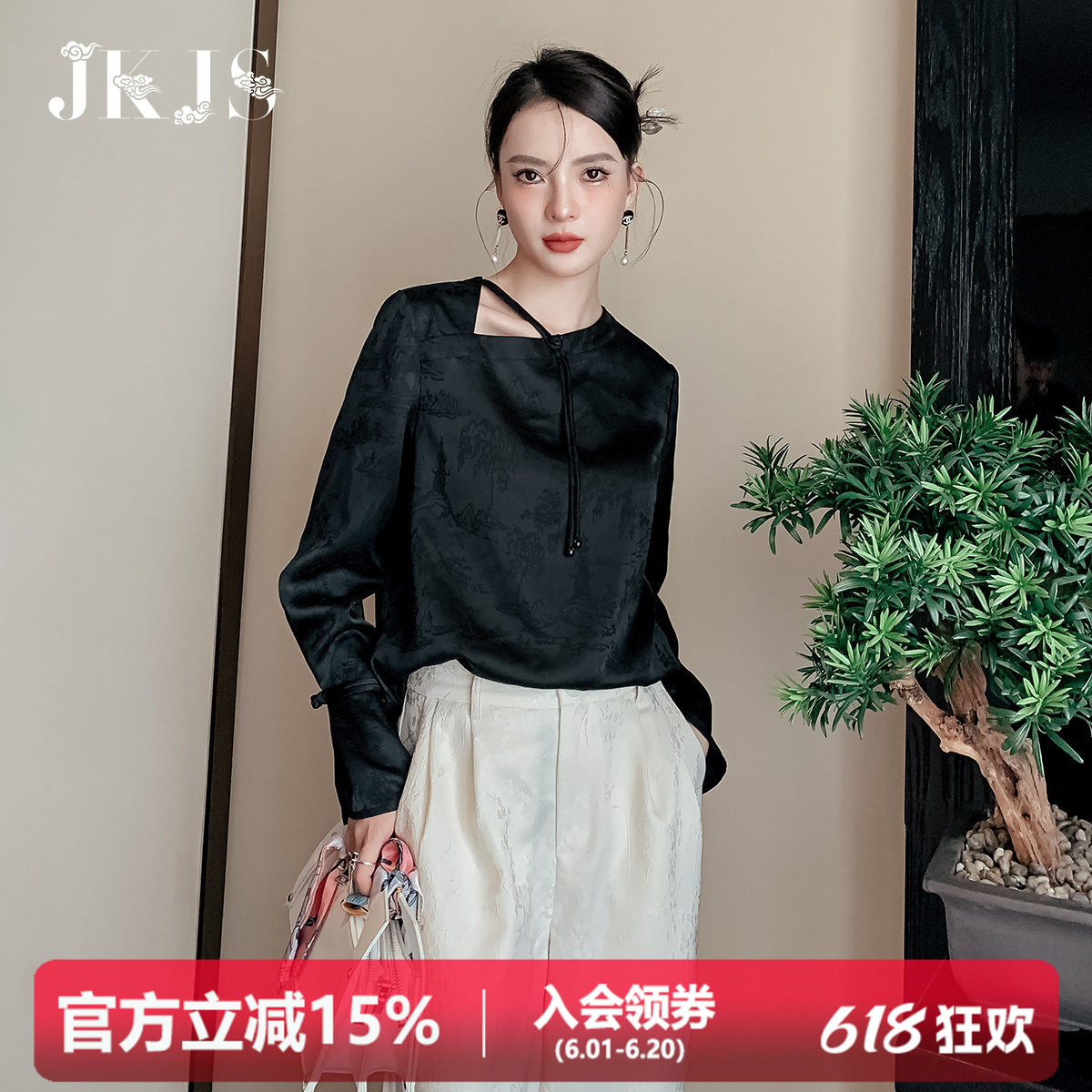 JKJS缎面衬衫短款唐装女中国风春装汉服改良旗袍盘扣新中式上衣