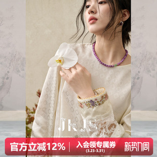 人丝提花衬衫 新中式 刺绣小衫 早春女装 衬衣 JKJS 2026新款 栖云暖