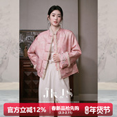 菀月影 人丝提花短款 棉衣加厚保暖羊毛棉服冬季 JKJS 新中式 外套