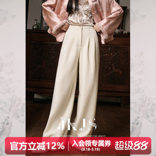 JKJS羊毛混纺休闲裤新中式糯米裤子女秋冬卫裤直筒长裤加厚阔腿裤