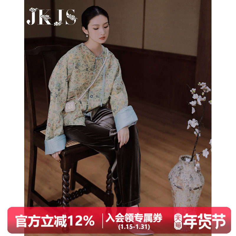 JKJS【丝萝】chao遮肉！新中式美学春装提花外套短款盘扣国风上衣,女装/女士精品,短外套,淘宝优惠券,粉丝福利购,淘宝优惠卷
