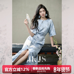 JKJS【珐琅吟】人丝提花新中式连衣裙轻奢高级感国风气质长裙女夏