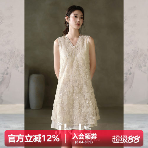 JKJS蕾丝网纱立体刺绣连衣裙