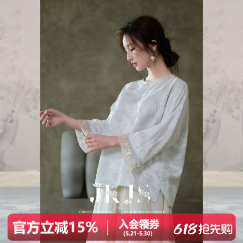 JKJS衬衫女款2026新款新中式上衣
