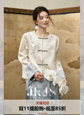 JKJS人丝交织肌理提花新中式外套