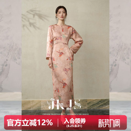 JKJS【蝶栖】人丝提花新中式连衣裙气质优雅直筒裙秋季女新款长裙