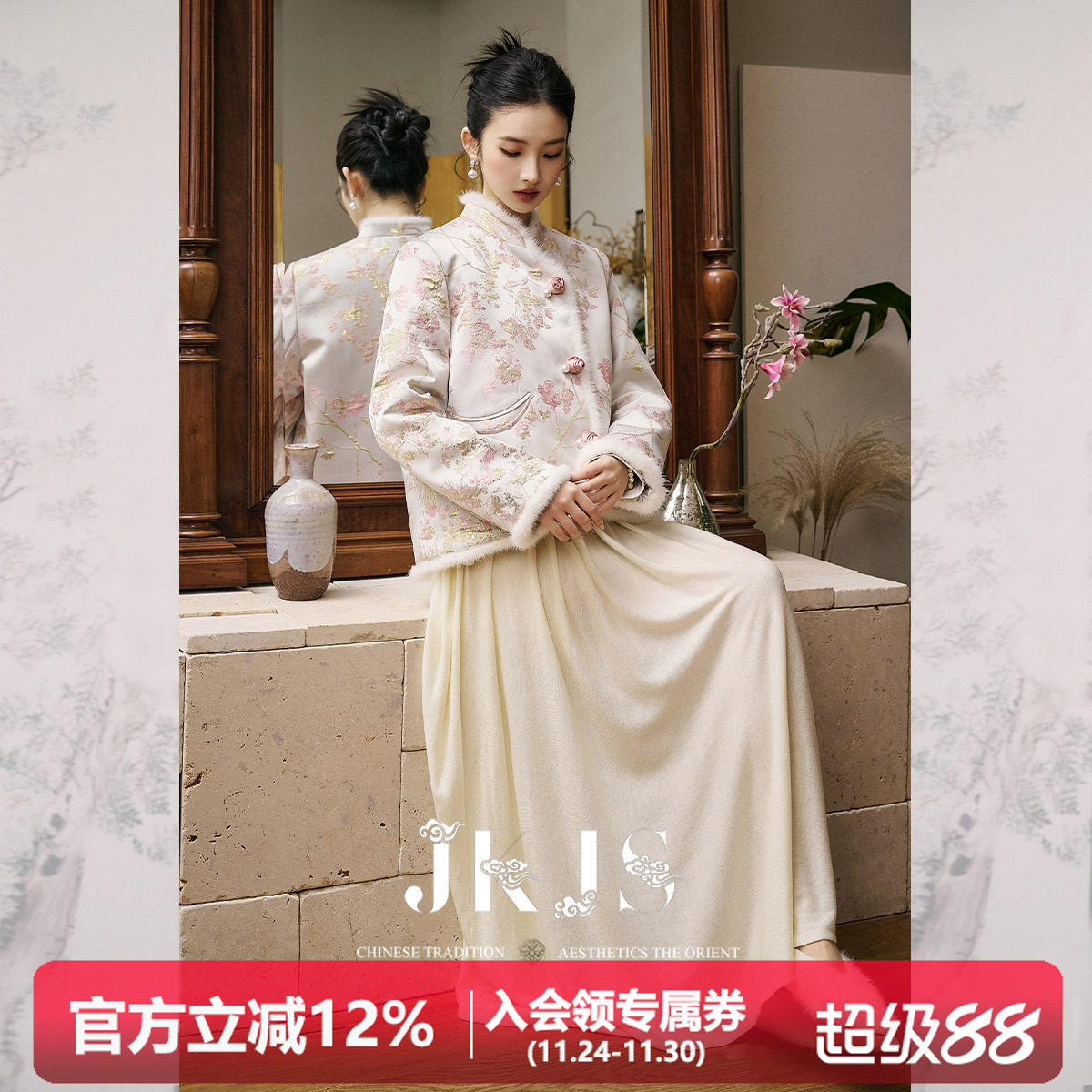 新中式短款棉服JKJS夹棉