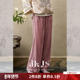 子女款 JKJS 直筒宽松阔腿裤 慵懒风长裤 皱影浮光 丝绒压皱休闲裤