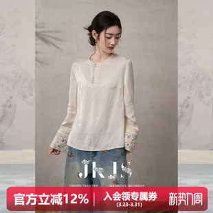 女高级感轻奢减龄洋气新中式 人丝肌理提花衬衫 上衣 白春汀 JKJS