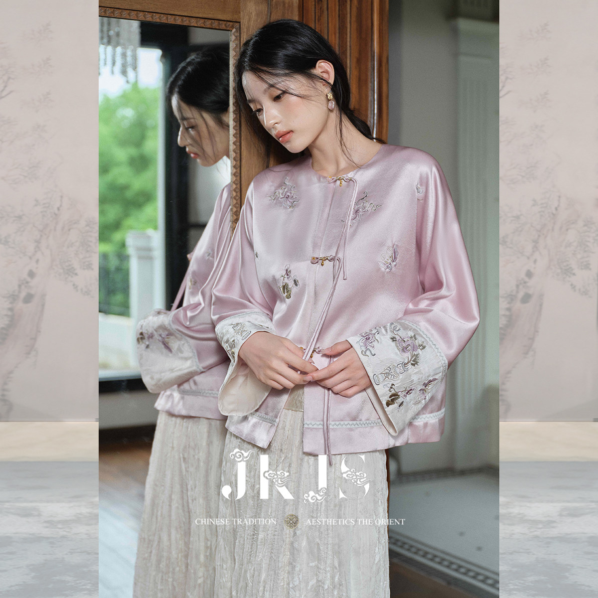 JKJS【绯绫】醋酸定位刺绣新中式国风对襟秋季上衣长袖气质外套女