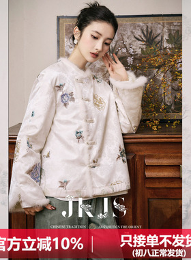 JKJS【温知锦】 水貂毛 暗纹提花刺绣外套新中式女款冬季加厚棉衣