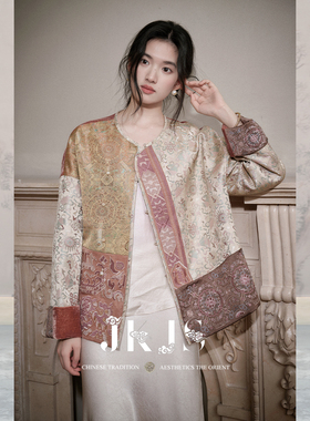 JKJS【锦鳞逐浪】如意鱼人丝提花重工刺绣新中式国风棉衣夹棉外套