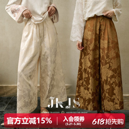 JKJS花阔腿裤高腰垂坠感显瘦裤子