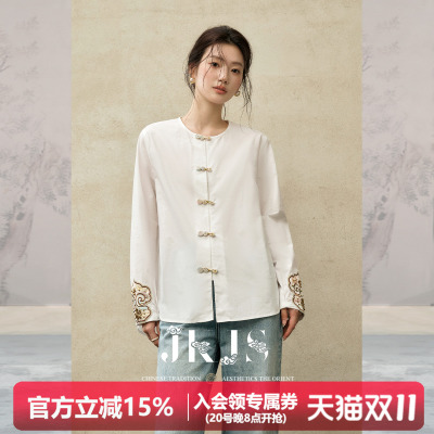 JKJS棉衬衫新中式穿搭白色衬衣