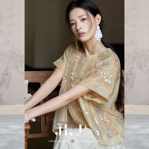 JKJS立体珠管刺绣高级感衬衫