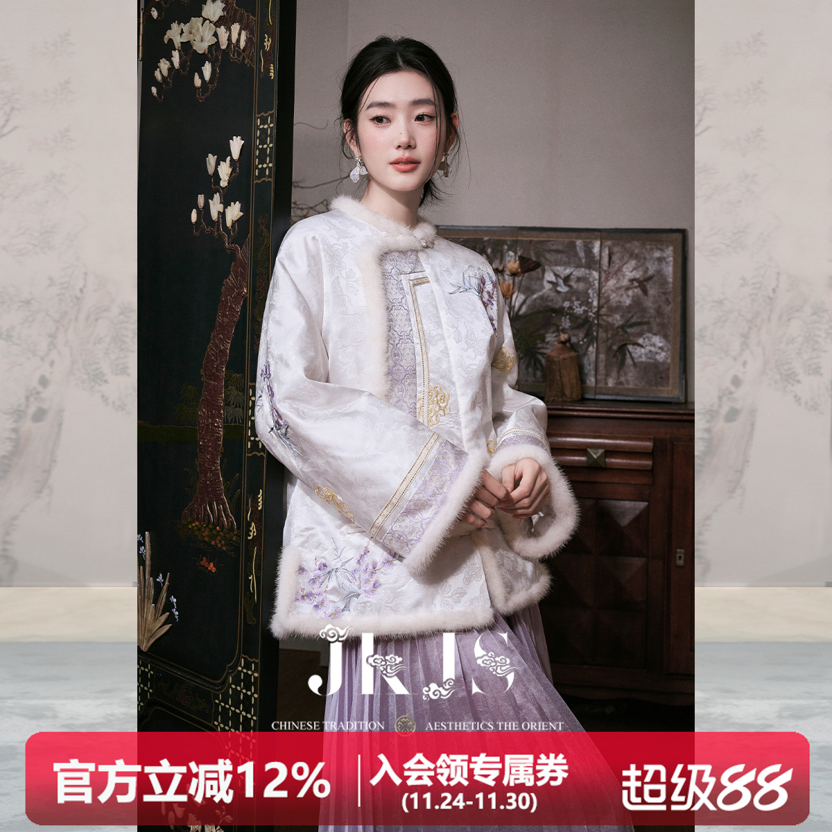 JKJS重工绣花棉衣夹棉外套