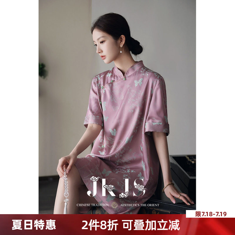 JKJS新中式旗袍直筒连衣裙图片