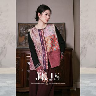 夹棉马甲背心冬装 人丝提花新中式 外穿时髦马夹外套 月落锦 JKJS