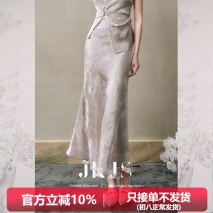 JKJS【清诗宴】人丝交织提花 新中式半身裙国风复古女装长款半裙