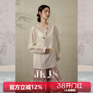 JKJS【云驹】天丝 国风斜襟衬衫内搭春新中式盘扣衬衣新中式上衣